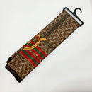 Satin Scarf (Red/Blue Chain - Brown)