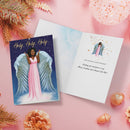 Holy Holy Holy Christmas Card