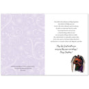 By Faith... Christmas Card