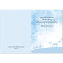 Repent/Believe Christmas Card